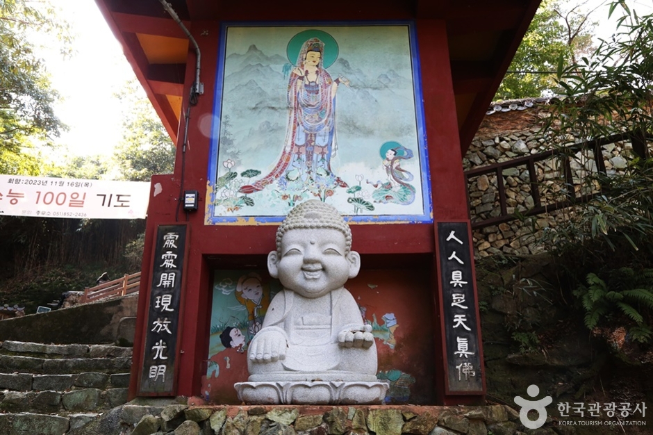 부산 가볼만한 곳 마하사(부산)