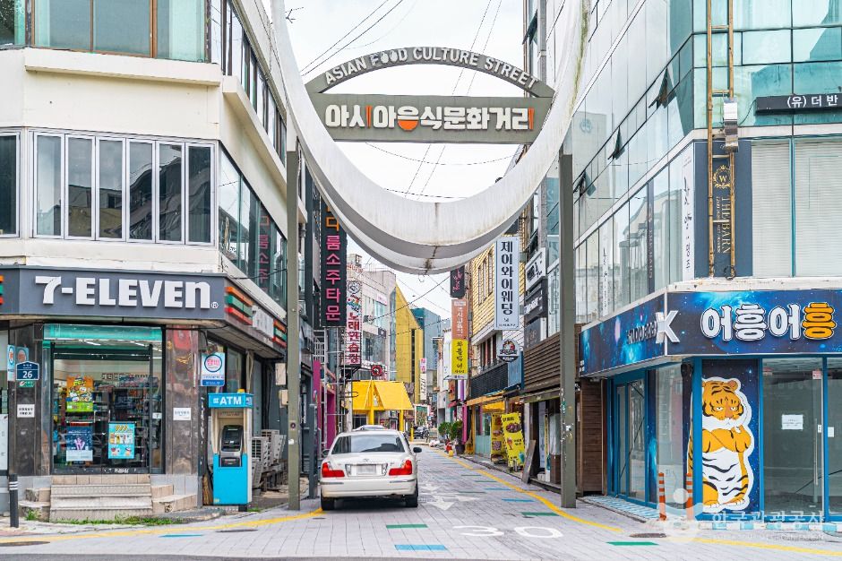 구시청사거리