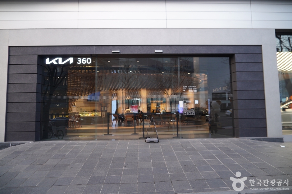 kia360