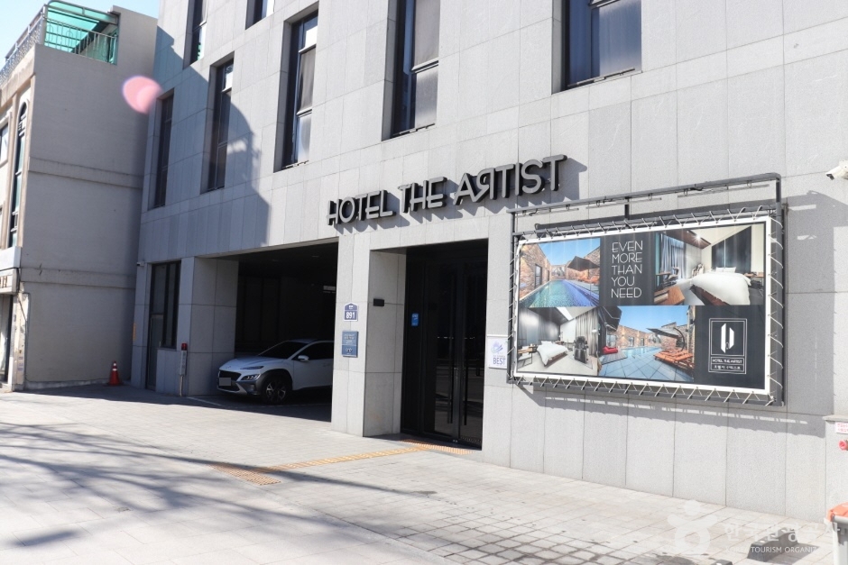 호텔디아티스트 연신내점