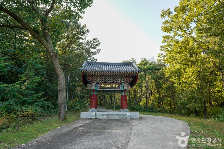 법주사(군위)