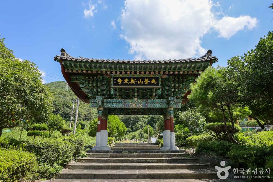 광주 가볼만한 곳 신광사(광주)