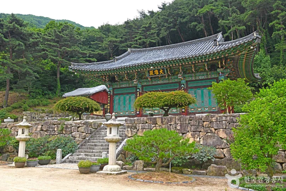 영축선원 (충북)