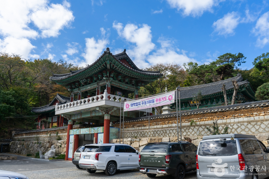 울산 가볼만한 곳 월봉사(울산)