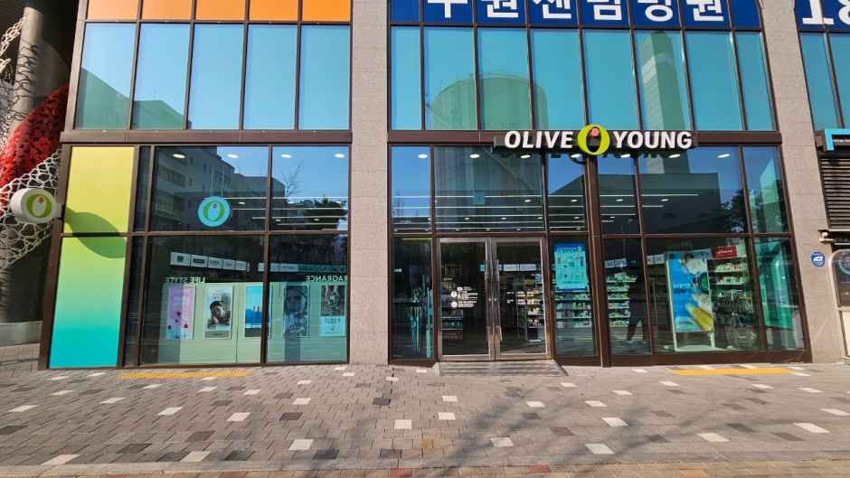 올리브영 수원호매실사거리점