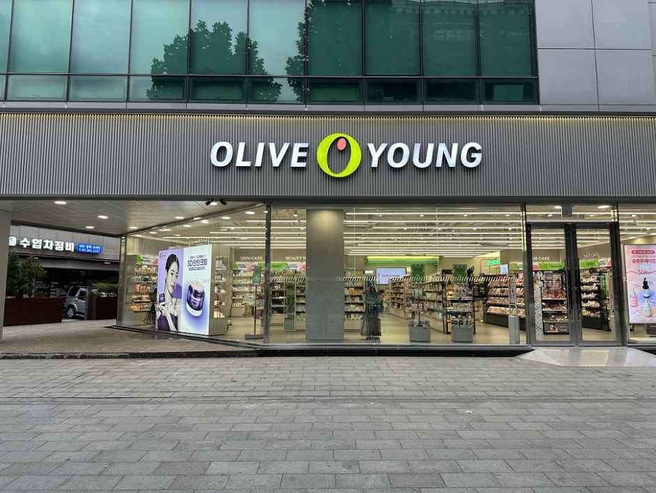 올리브영 대치사거리점