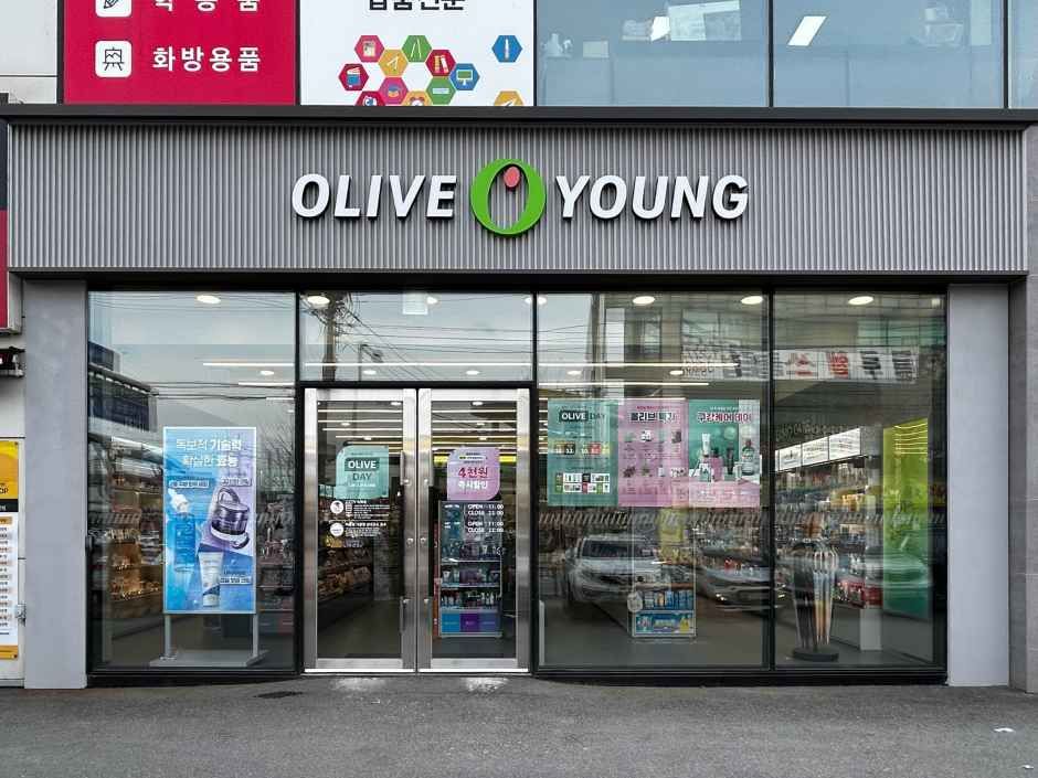 올리브영 청주신봉네거리점