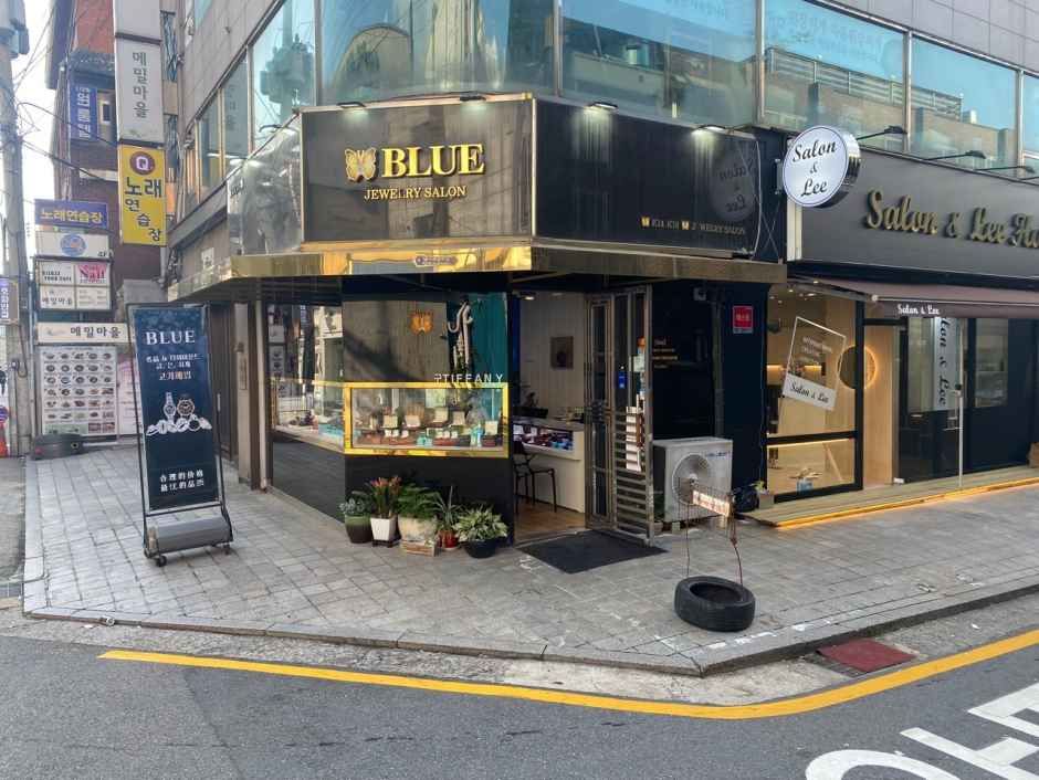 강남중고명품매입블루