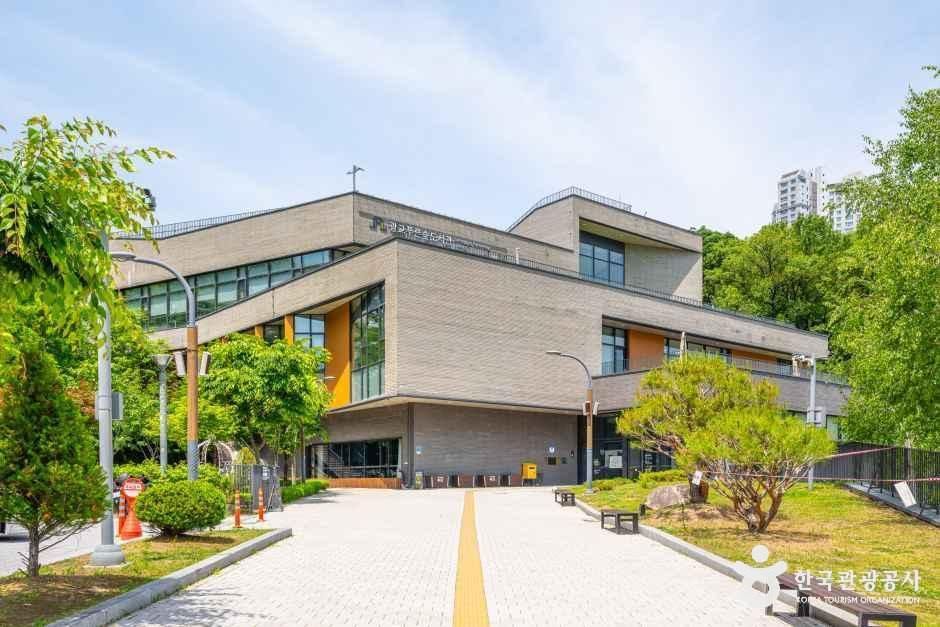 광교푸른숲도서관