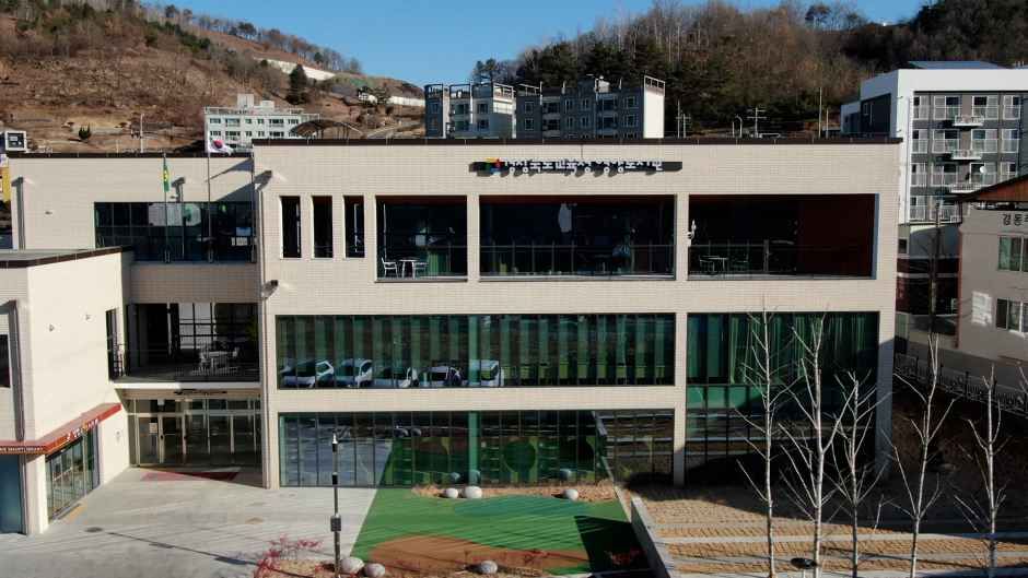 경상북도교육청 영양도서관