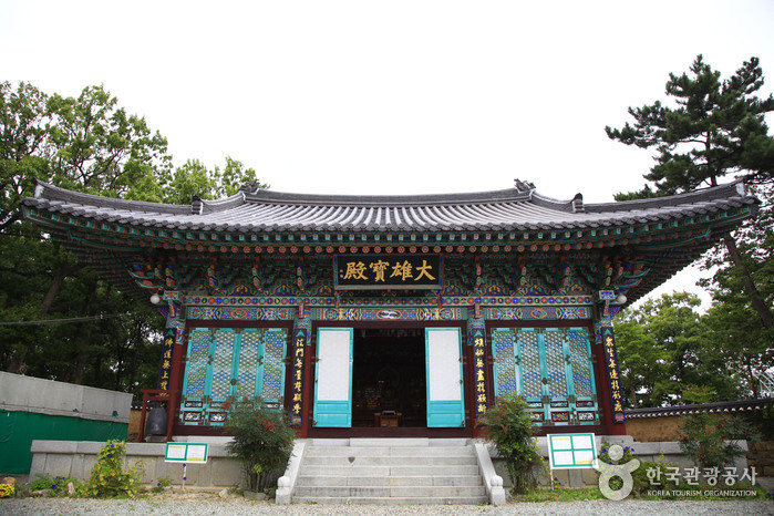 임허사(포항)