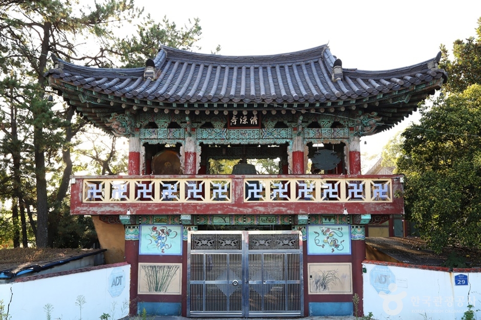 청량사(부산)