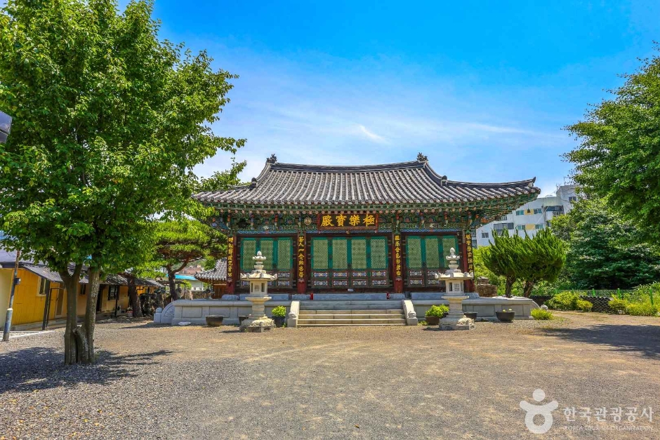 대구 가볼만한 곳 화장사(대구)