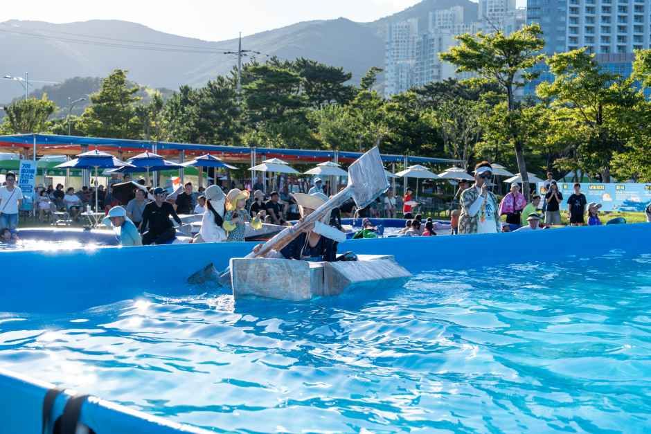 거제여름해양축제