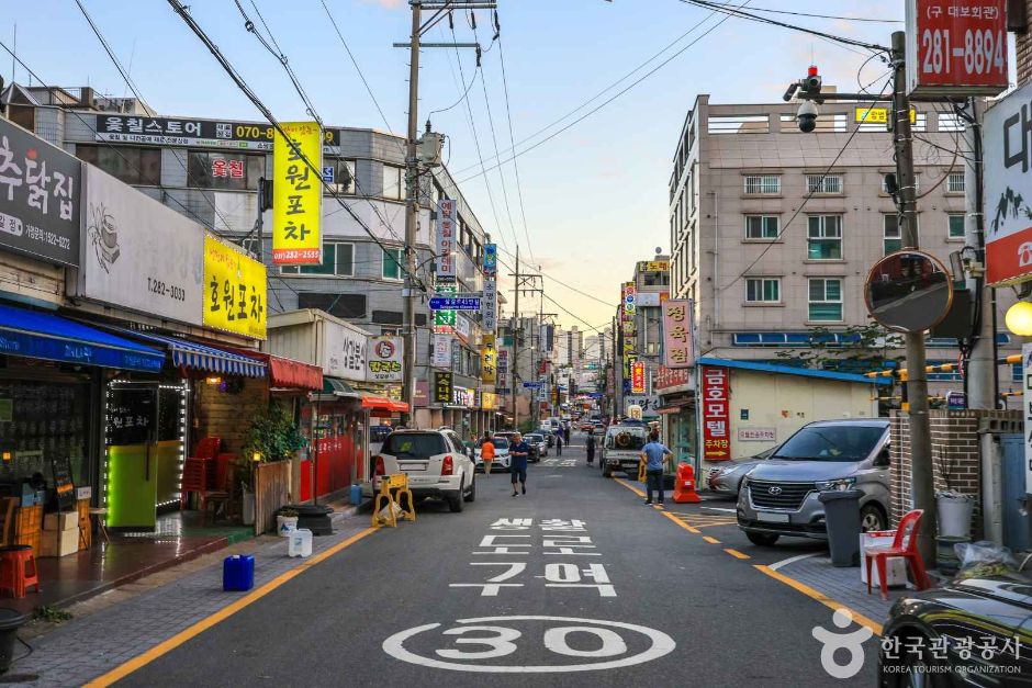 경기 가볼만한 곳 기흥맛깔촌
