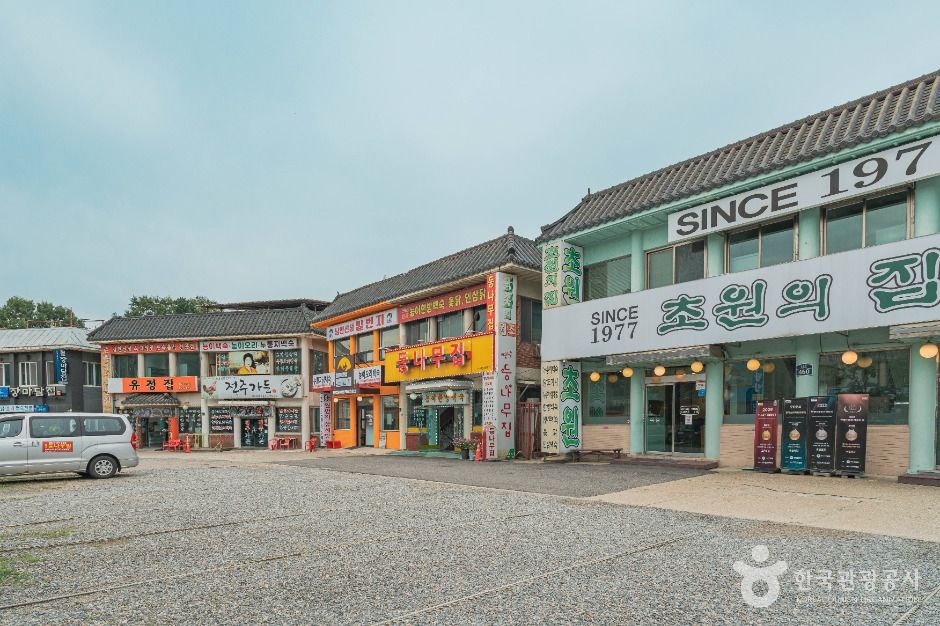 경기 가볼만한 곳 단대동 닭죽촌