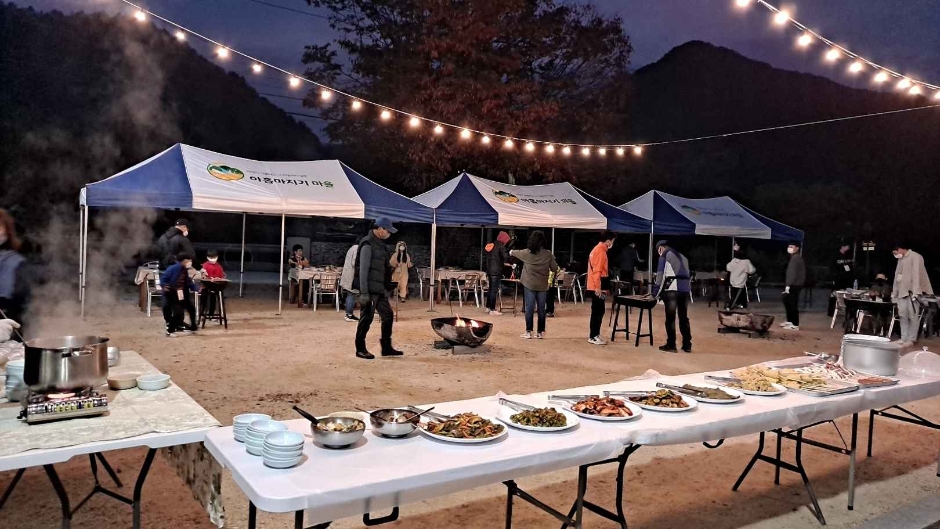 경기 가볼만한 곳 가평 아홉마지기마을