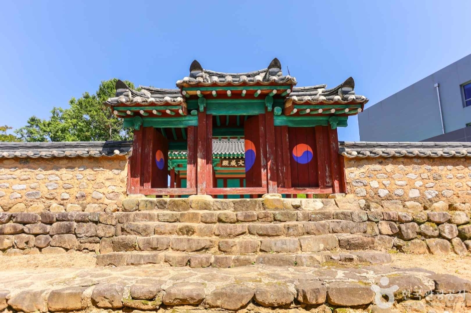 대구 가볼만한 곳 군위향교