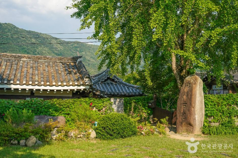 대구 가볼만한 곳 군위 남천고택