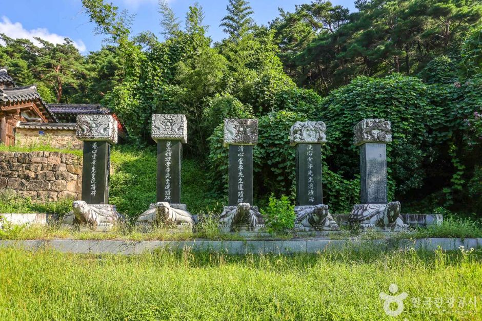광주 가볼만한 곳 필문 이선제부조묘