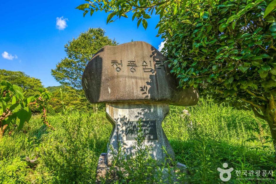 광주 가볼만한 곳 청풍쉼터