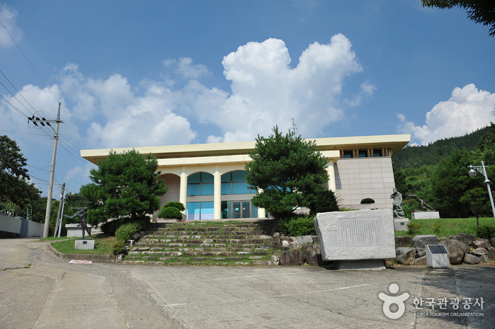 오지호기념관