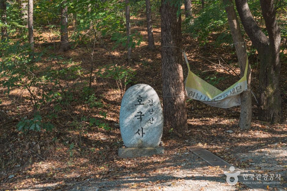 호국사(경기)