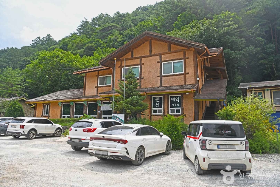 충북 숙소 명암산채건강마을