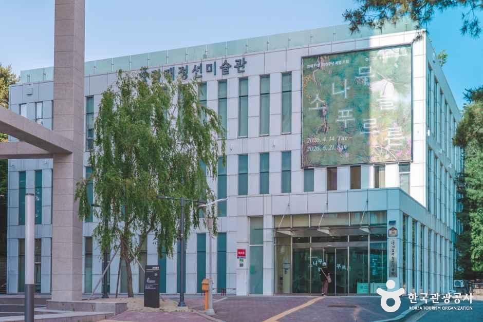 겸재정선미술관