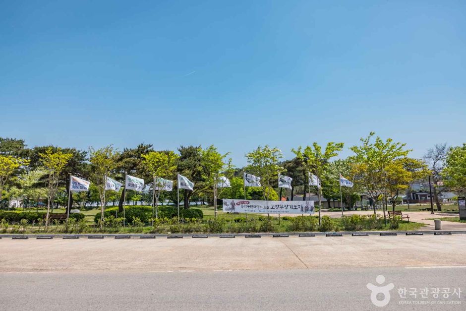 전북 가볼만한 곳 고창 무장 동학농민혁명 기포지