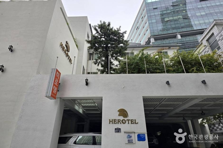 대구 숙소 히로텔
