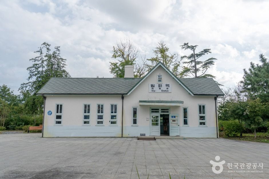 전북 가볼만한 곳 군산 임피역사