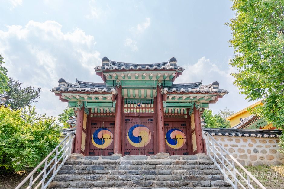 가평향교