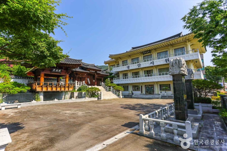대구 가볼만한 곳 병암서원