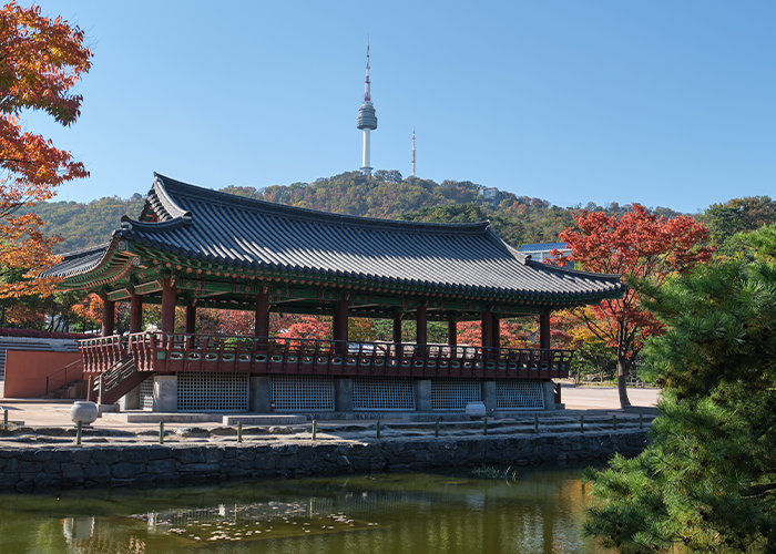 남산골 한옥마을