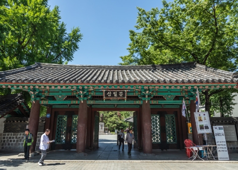 탑골공원