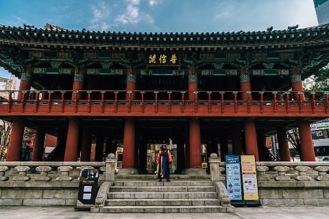 보신각(상설타종행사)