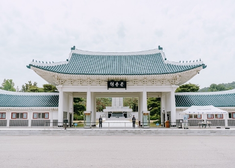 국립서울현충원