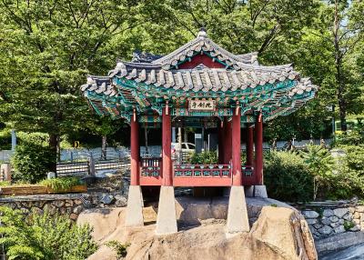 세검정