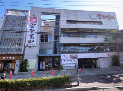 강강술래(상계점)