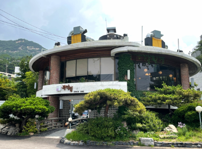 북악정(이상갈비)