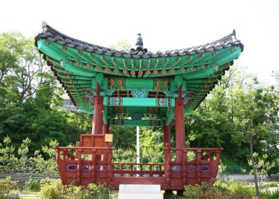청운공원