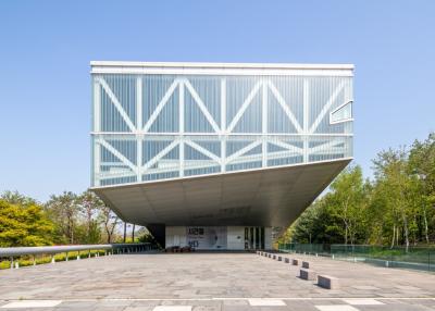 서울 문화시설 서울대학교 미술관 MoA
