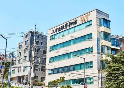 서울 문화시설 삼성출판박물관