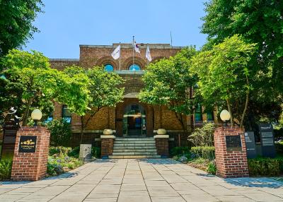 예술가의 집 (구 서울대학교 본관)