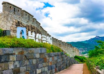 낙산공원
