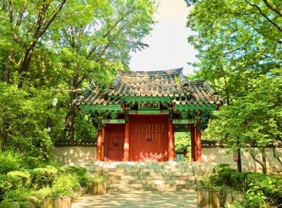 사육신공원