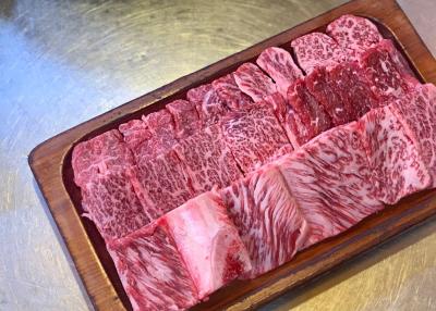 신흥정육식당