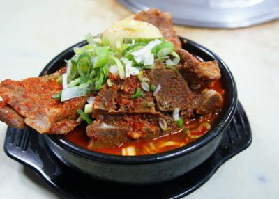 신미식당 