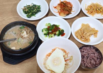 마미청국장